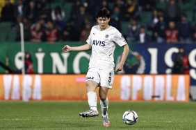 Son dakika | Fenerbahçe haberi: Kim Min-jae, İstanbul'dan ayrılarak Lizbon'a taşındı! 6 son-dakika-fenerbahce-haberi-kim-min-jae-istanbuldan-ayrilarak-lizbona-tasindi-xW8AQGIE.jpg