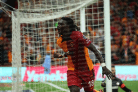 (ÖZET) Galatasaray-Gaziantep FK maç sonucu: 2-1 6 ozet-galatasaray-gaziantep-fk-mac-sonucu-2-1-VDrlyQKH.gif